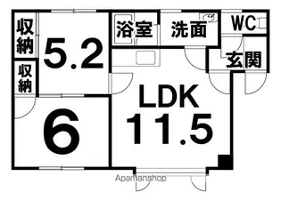 コーポマイロード【1階】の間取り